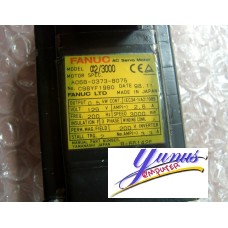 Fanuc A06B-0373-B075 Servo Motor